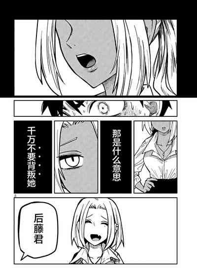 第433頁圖