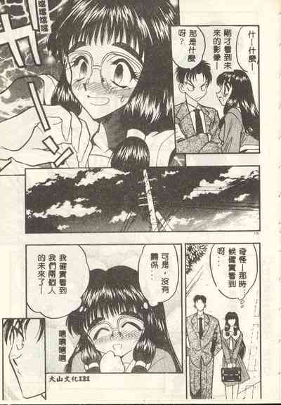 第117頁圖