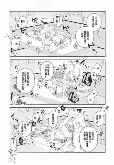 第21頁圖
