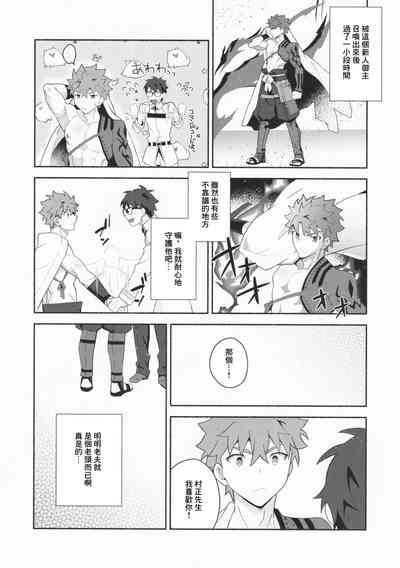 第5頁圖