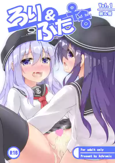 第1頁圖