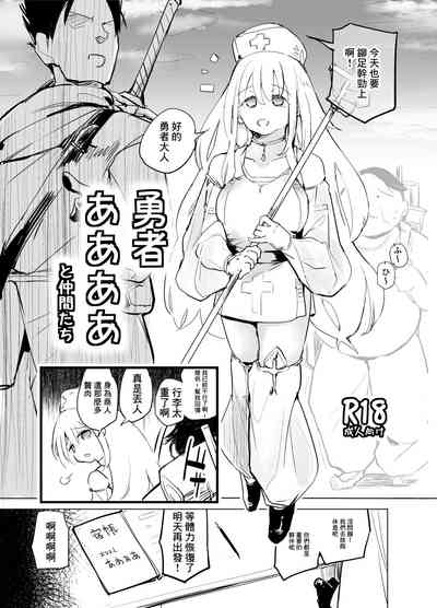 第1页图