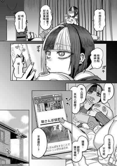 第1頁圖