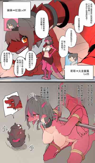 第1页图