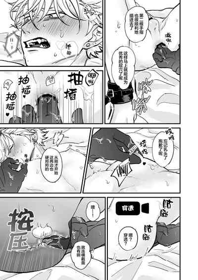 第17頁圖
