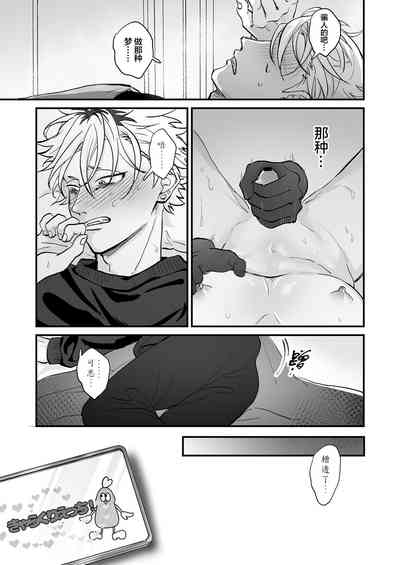 第25頁圖