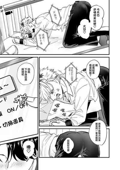 第29頁圖
