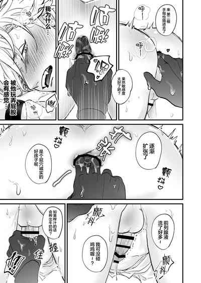 第33頁圖