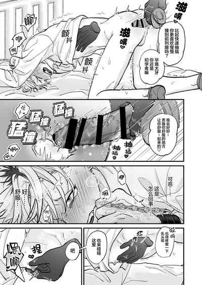 第37頁圖