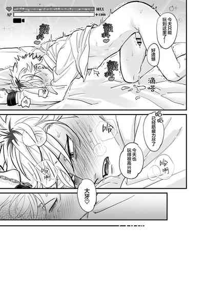 第41頁圖