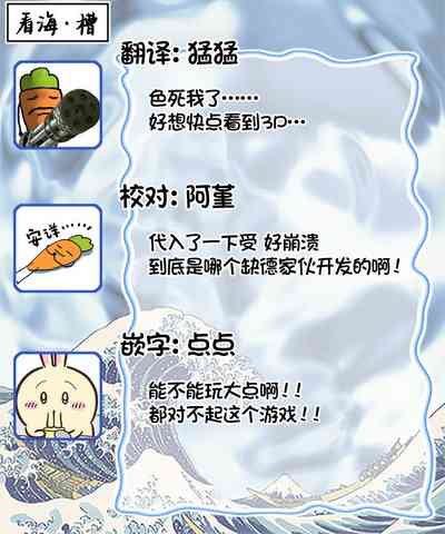 第45頁圖