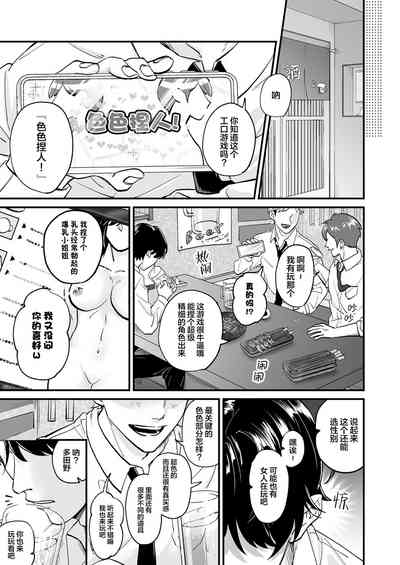 第5頁圖