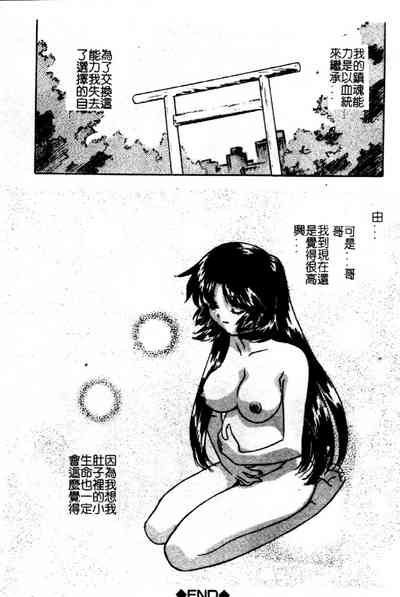 第113页图