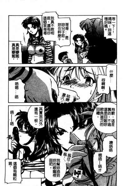 第125页图