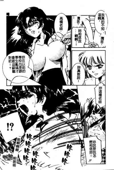 第169页图