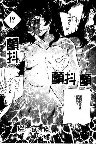 第185页图