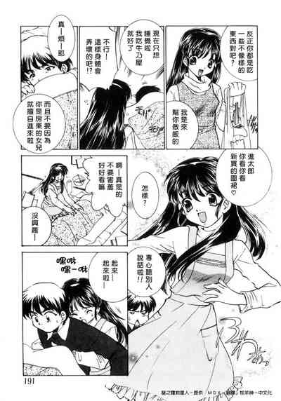 第189页图
