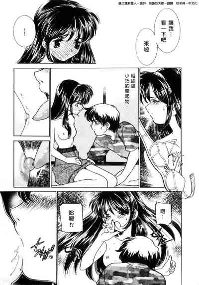 第201页图