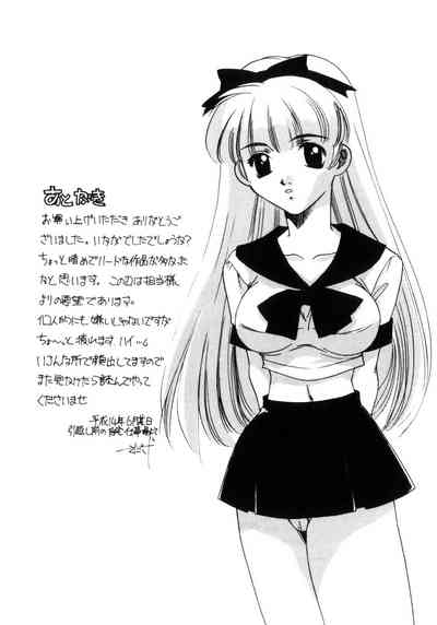 第213页图