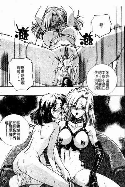 第21页图