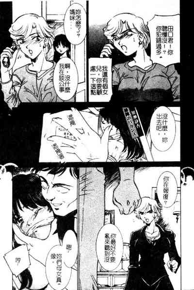 第25页图