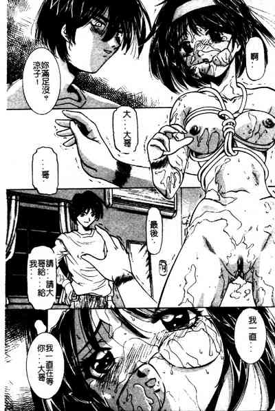 第97页图