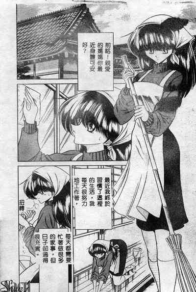 第141页图