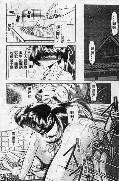第153页图