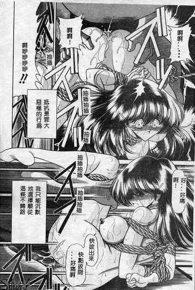 第157页图