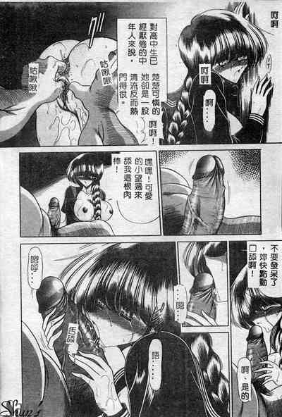 第165页图