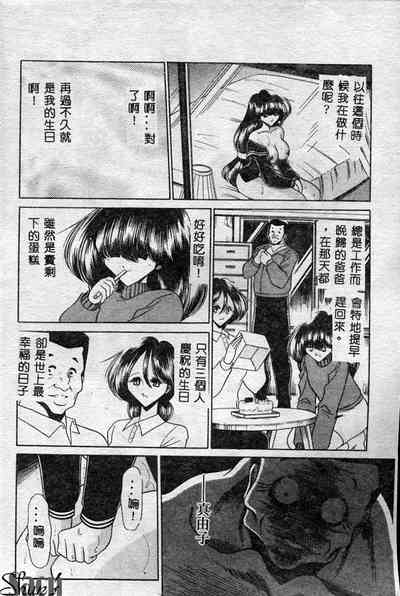 第57页图