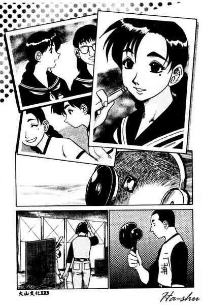 第125頁圖