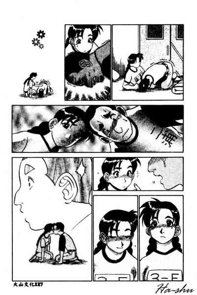 第129頁圖