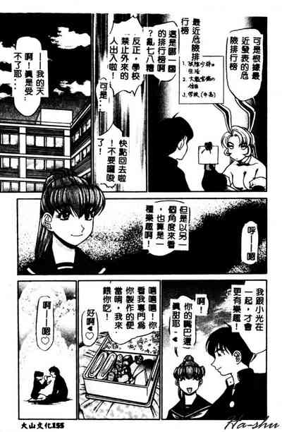 第157頁圖