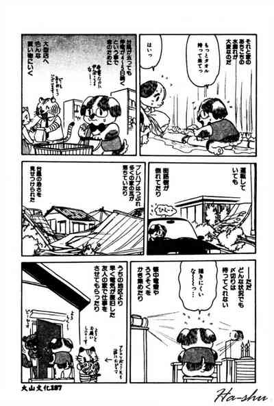 第169頁圖