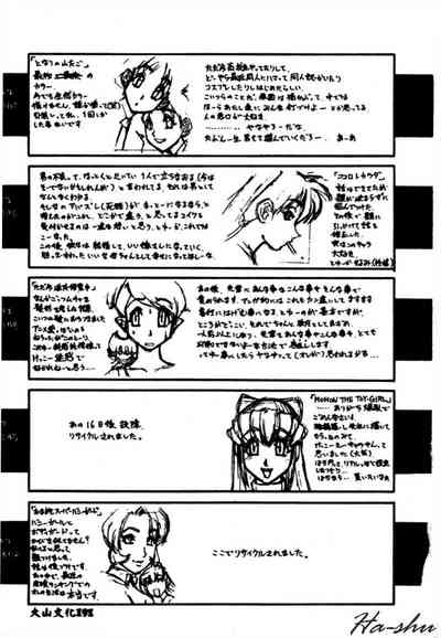 第173頁圖