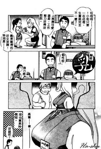 第25頁圖
