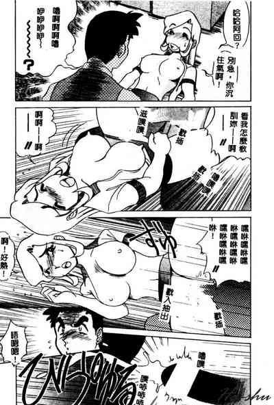 第33頁圖