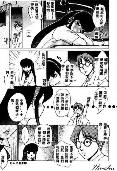 第41頁圖