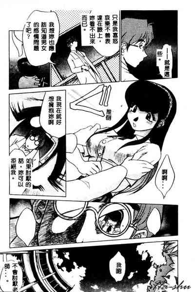 第45頁圖