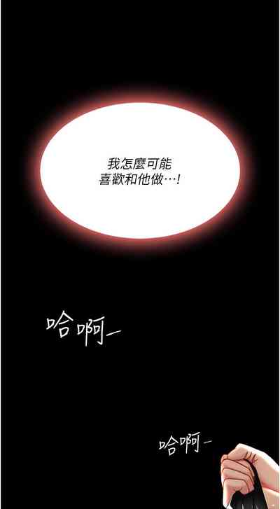 第101頁圖