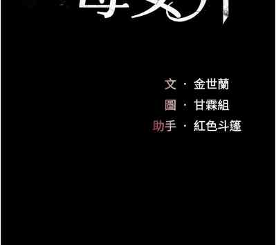 第113頁圖