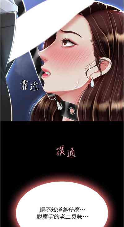 第117頁圖