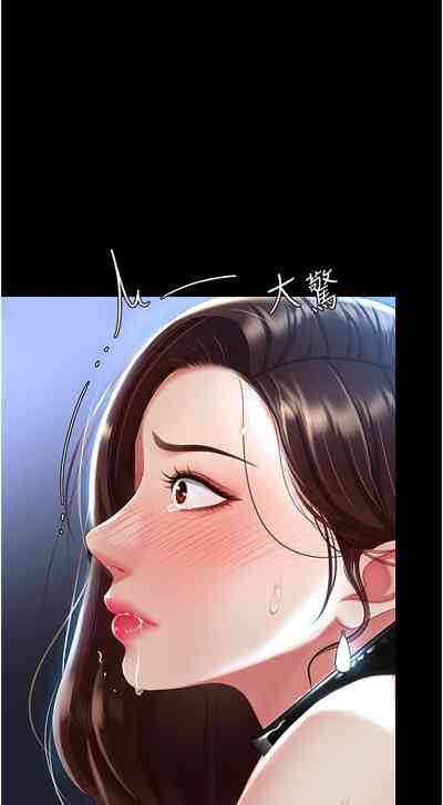 第157頁圖