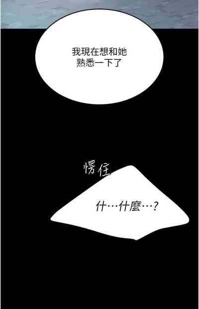 第161頁圖