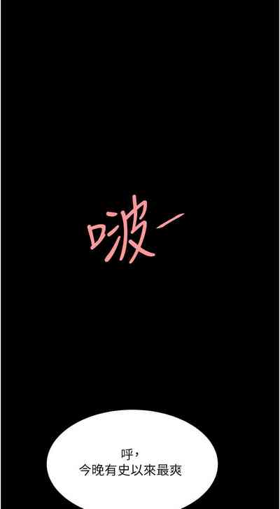 第165頁圖