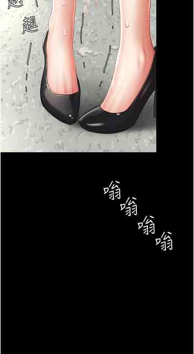 第265頁圖