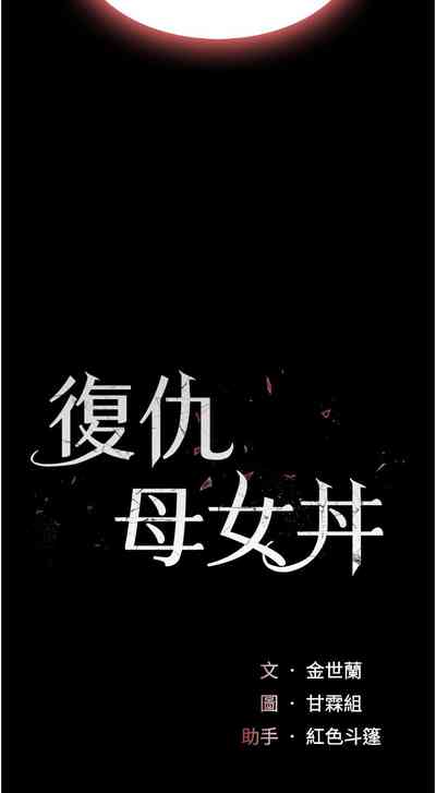 第273頁圖