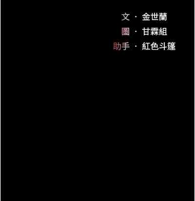 第321頁圖