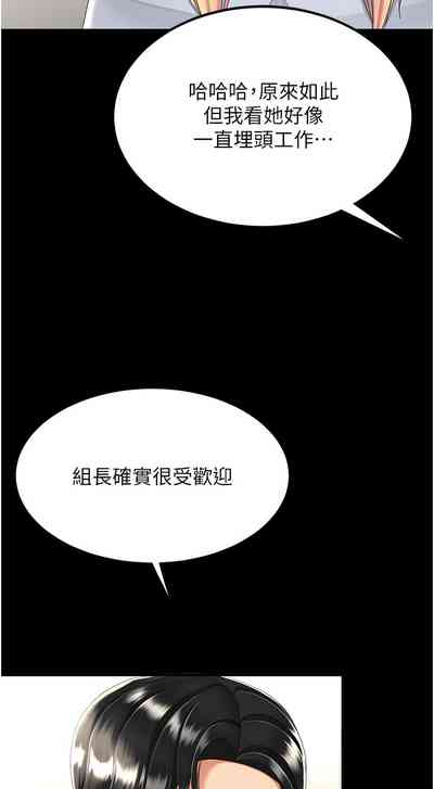 第329頁圖